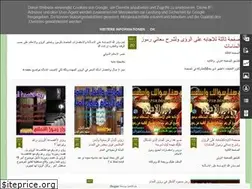 Sites similar to m1975n.blogspot.com
