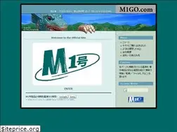 Sites similar to m1go.com