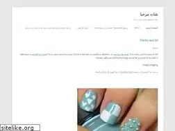 Sites similar to m1h1com.wordpress.com