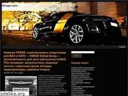 Sites similar to m1r-cs.ru