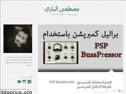 Sites similar to m1xr.wordpress.com