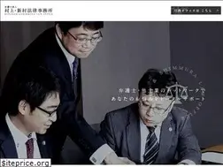 Sites similar to m2-law.com