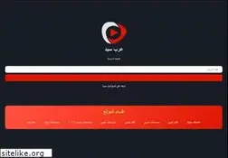 Sites similar to m2.arabseed.net