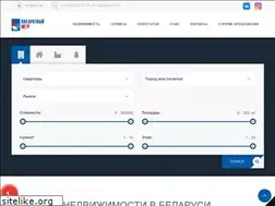 Sites similar to m2.by
