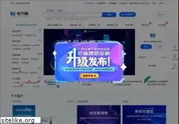 Sites similar to m2.com.cn