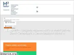 Sites similar to m2.market
