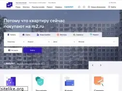 Sites similar to m2.ru