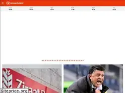 Sites similar to m2.samanyoluhaber.com