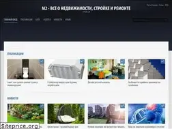 Sites similar to m2.sm.ua