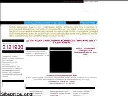 Sites similar to m2012.ru