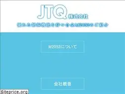 Sites similar to m2052.co.jp
