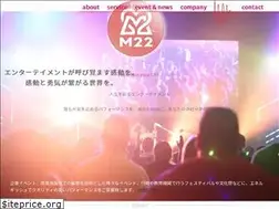 Sites similar to m22.co.jp