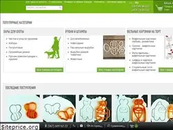 Sites similar to m24.in.ua