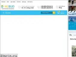 Sites similar to m2bud.com.ua