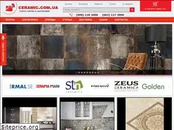Sites similar to m2ceramic.com.ua
