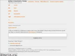 Sites similar to m2ch.ga