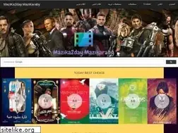 Sites similar to m2d-mazika2day.yoo7.com