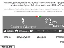Sites similar to m2dekor.com