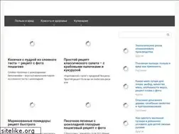 Sites similar to m2flat.ru