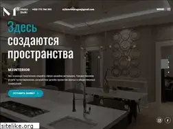 Sites similar to m2interior.com
