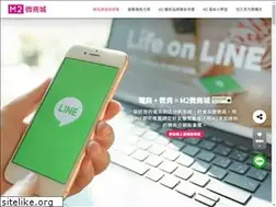 Sites similar to m2line.shop