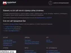 Sites similar to m2m2.ru
