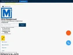 Sites similar to m2mag.ru