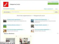 Sites similar to m2metr.ru