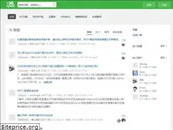 Sites similar to m2mlib.com
