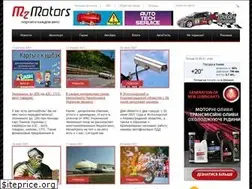Sites similar to m2motors.com.ua