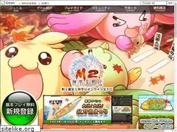 Sites similar to m2online.jp