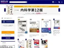 Sites similar to m2plus.com