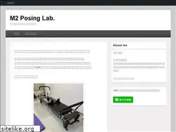 Sites similar to m2posinglab.com