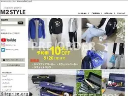 Sites similar to m2style.jp