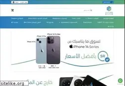Sites similar to m2telecom.net