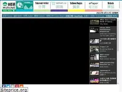 Sites similar to m2tv.net
