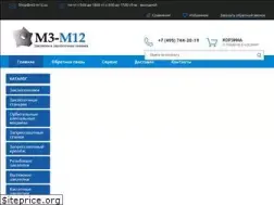 Sites similar to m3-m12.su