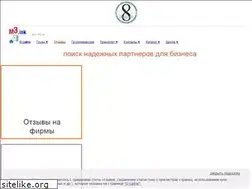 Sites similar to m3.by