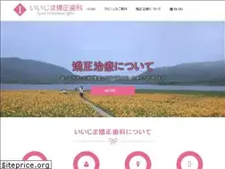 Sites similar to m3030.jp