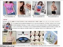 Sites similar to m33s.com