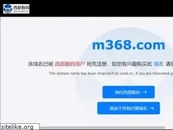 Sites similar to m368.com