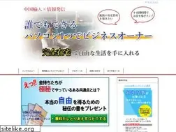 Sites similar to m3888.biz