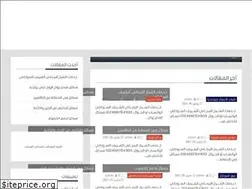 Sites similar to m3alj.com