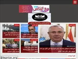 Sites similar to m3alnasnews.com