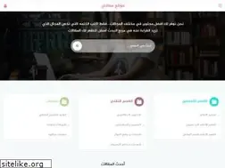 Sites similar to m3any.com