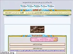 Sites similar to m3art7orma.mam9.com