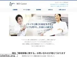 Sites similar to m3career.com