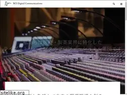 Sites similar to m3dc.co.jp