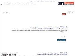 Sites similar to m3loma21.com