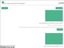 Sites similar to m3lomati.com